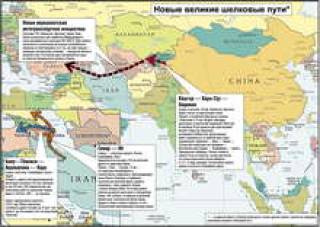&quot;А мы уйдем на Север и там переждем&quot;