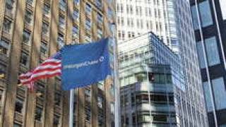 JPMorgan и другие американские банки хорошо заработают на кризисе.