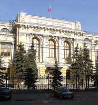В случае реализации неблагоприятного сценария потребуется вмешательство ЦБ России для стабилизации национального финансового рынка.