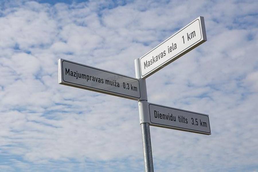 Кенгарагский променад теперь доходит до поместья Мазъюмправа (фото)