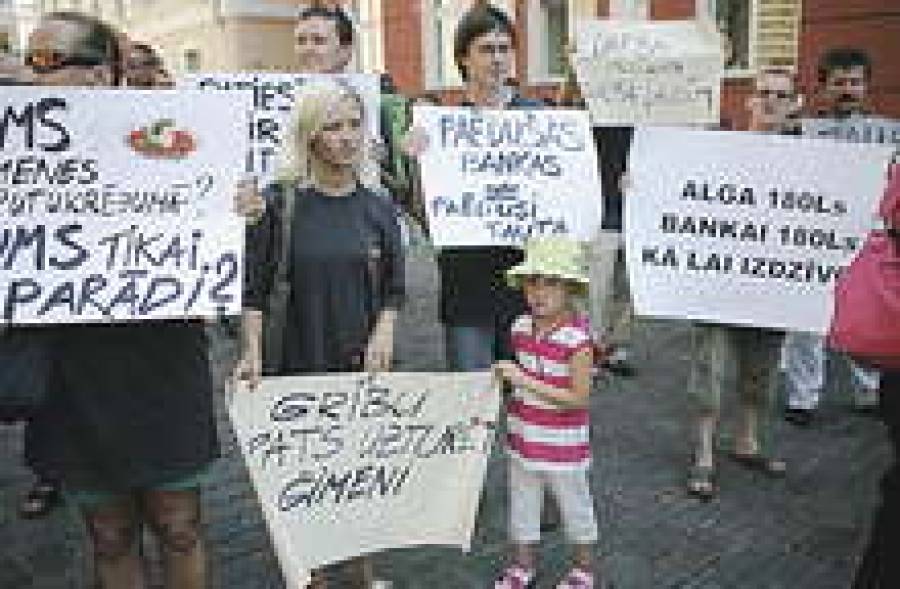 Банки не желают разоряться из-за банкротов.
