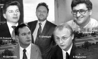 Новая волна менеджеров
