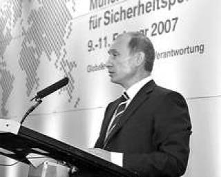 Дипломатия отдыхает