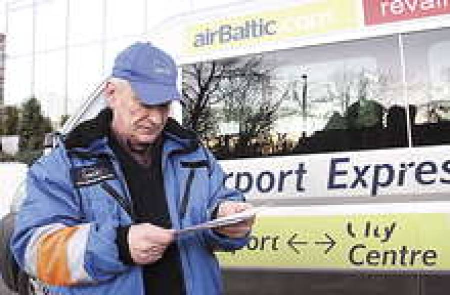 Опыт наземной работы у национальной авиакомпании уже есть.