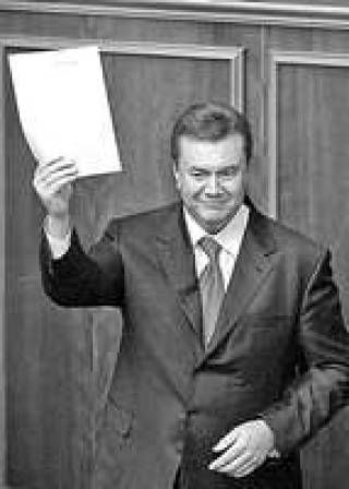 Янукович лишил Ющенко полномочий