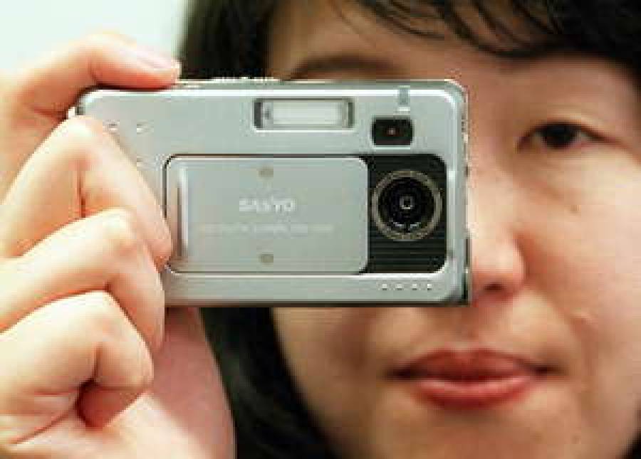 ЭТО ЛЮБОПЫТНО