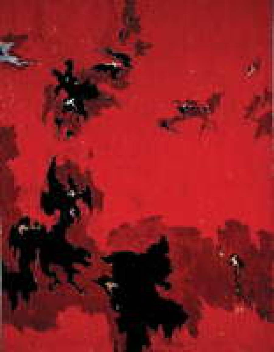 &quot;1949-A-No.1&quot; — 61,7 млн. долларов.