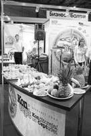 Так выглядели павильоны Riga Food 2005.