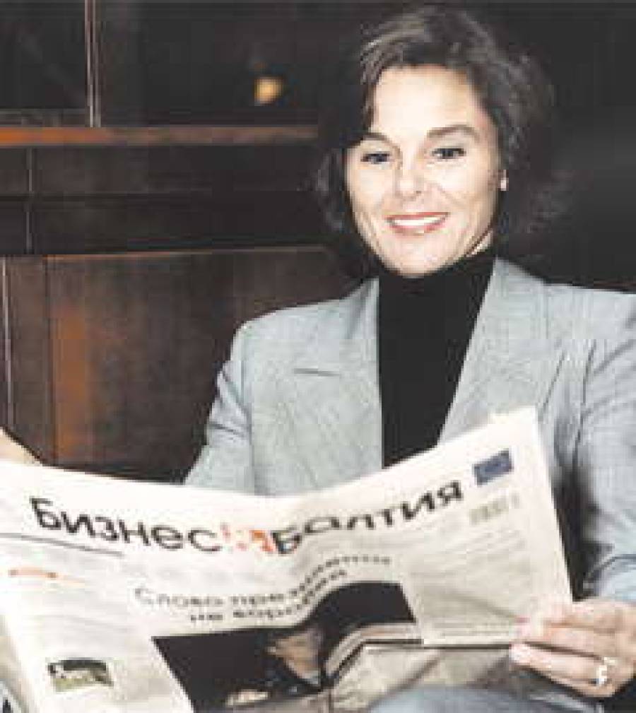  Фарида БЛОК.