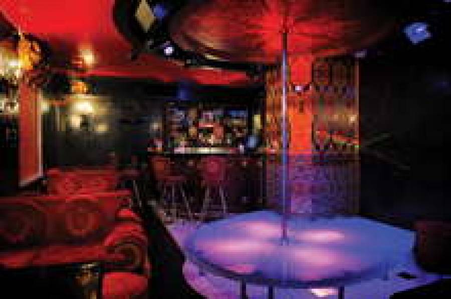 Время отдыхать