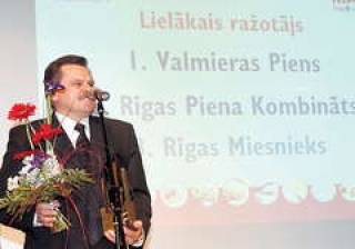 Rimi выбрал лучших из 500 поставщиков