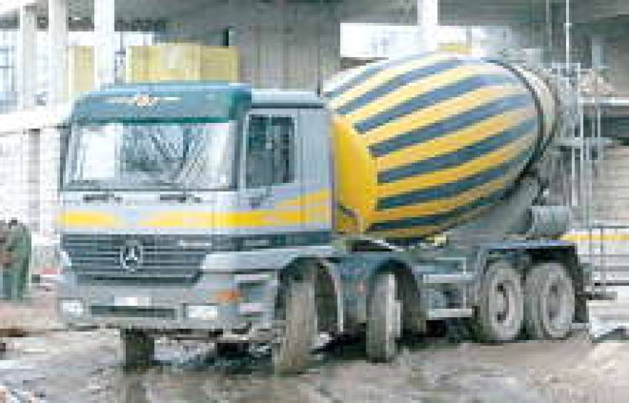 Производители бетона снижают цены