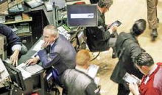 Вторая серия &quot;черного вторника&quot;