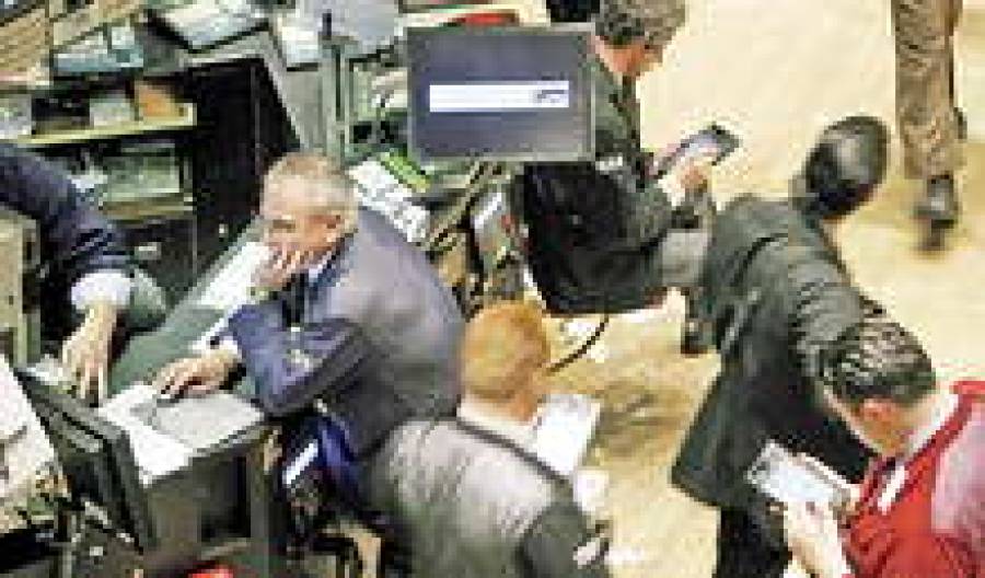 Вторая серия &quot;черного вторника&quot;