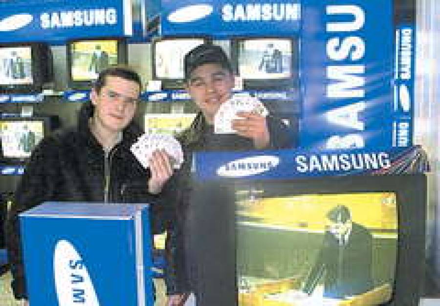 Телевизоры Samsung начинают собирать в Шяуляе