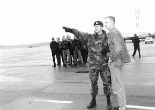 &quot;Балткон&quot; сменил &quot;Балтбат&quot;
