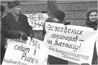 Здравствуйте, санкции!