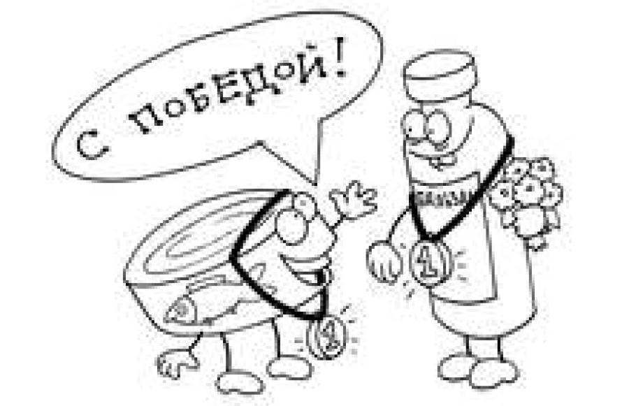 Москва поверила производителям
