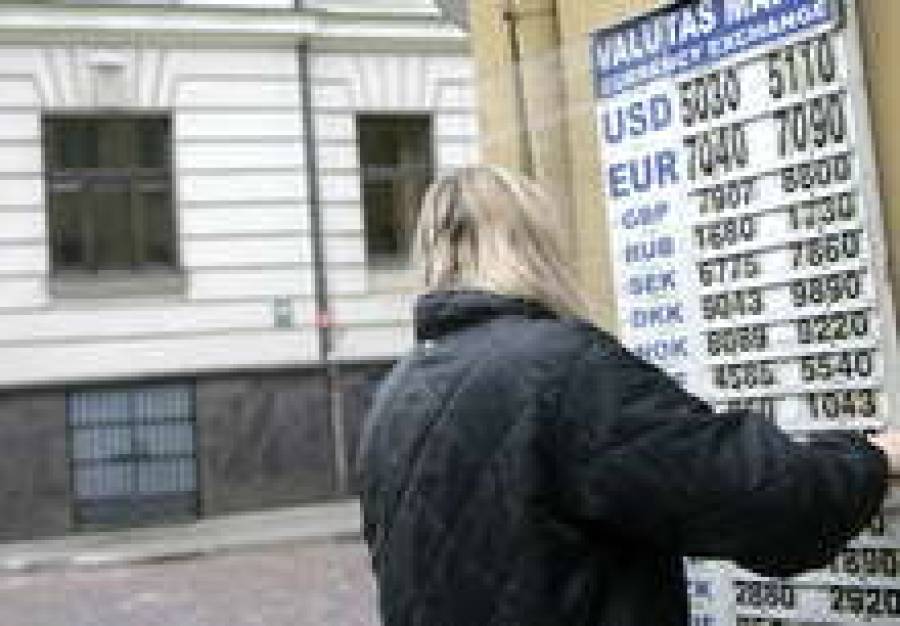 Курс сохранят без изменений