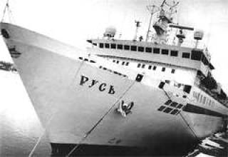 Ferry Serviss - банкрот