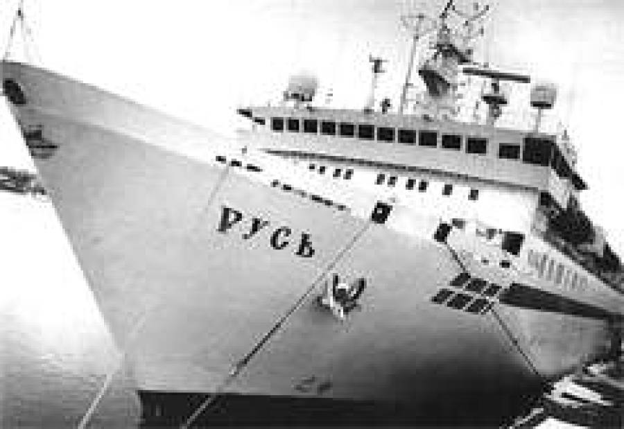 Ferry Serviss - банкрот