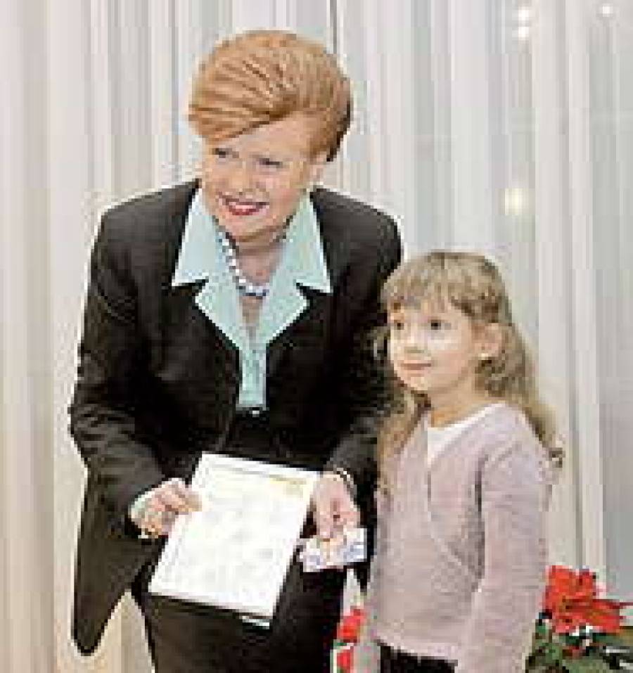 Президенту дали карту