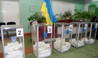 Латвия посылает своих людей следить, как выбирают депутатов на Украине