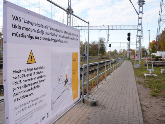 Оборот концерна LDz за девять месяцев еще сократился, а убытки выросли