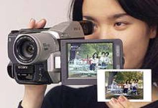 Видео в цифровом формате