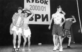  КВН всегда был сильным местом русского образования в Латвии.