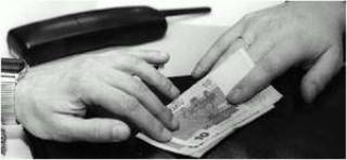 Уроки бухгалтерии от связистов