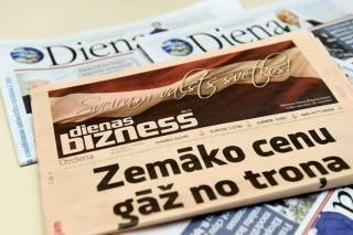 В дальнейшем у &quot;Издательства &quot;Dienas bizness&quot;&quot; будет три владельца