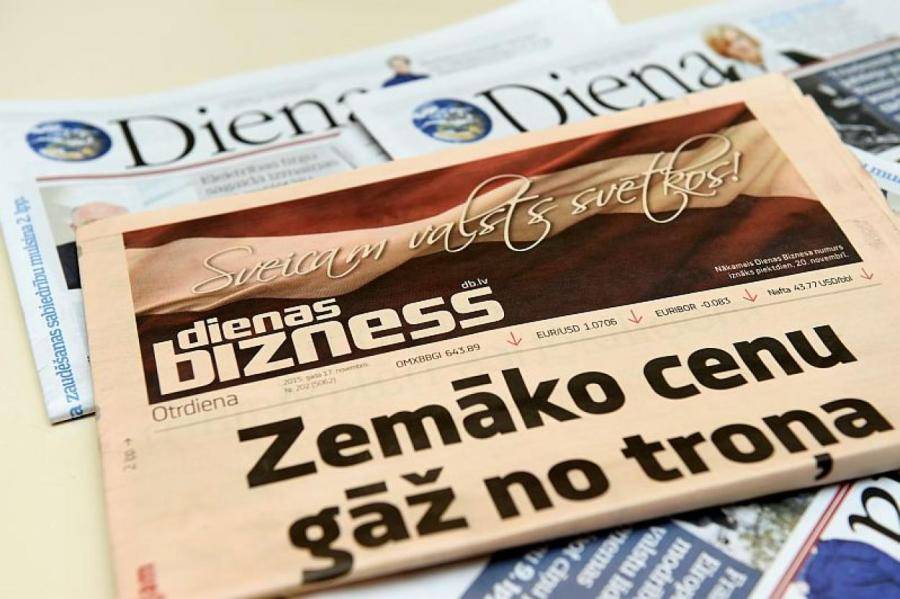 В дальнейшем у &quot;Издательства &quot;Dienas bizness&quot;&quot; будет три владельца