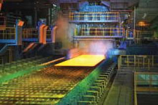 Во что вложиться в 2013-м?