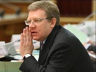 Экс-министр финансов РФ Алексей Кудрин по секрету рассказал, каким будет кризис в России.