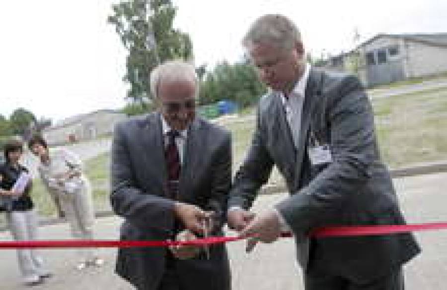 Rīgas miesnieks переехал в Елгаву