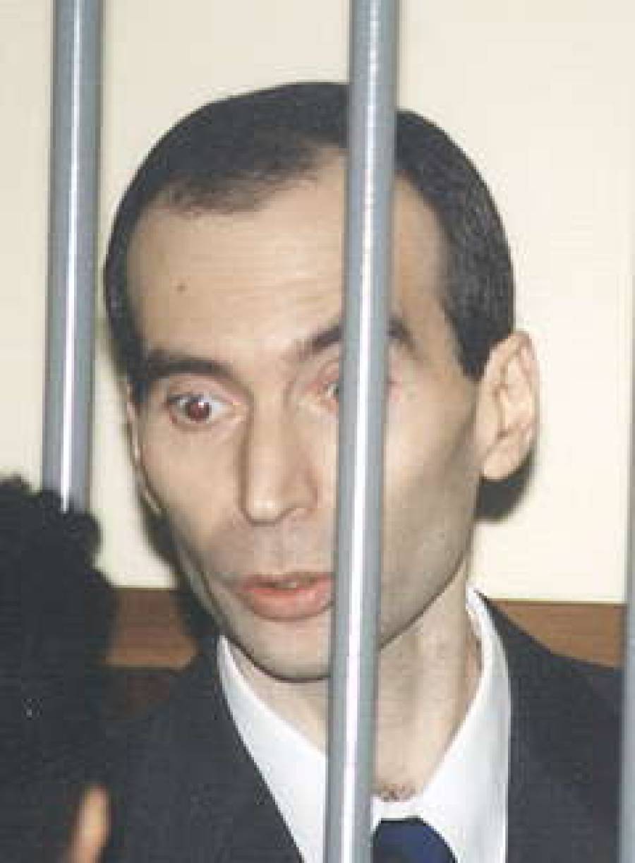 Лавент лечится законно