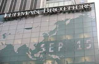 Банкротство Lehman Brothers накрыло весь мир.