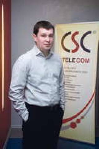 CSC Telecom расширяет бизнес