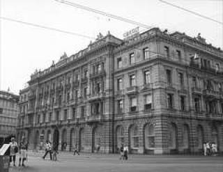  Здание Credit Suisse Group AG в Цюрихе.