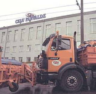 Ceļu pārvalde хотят приватизировать