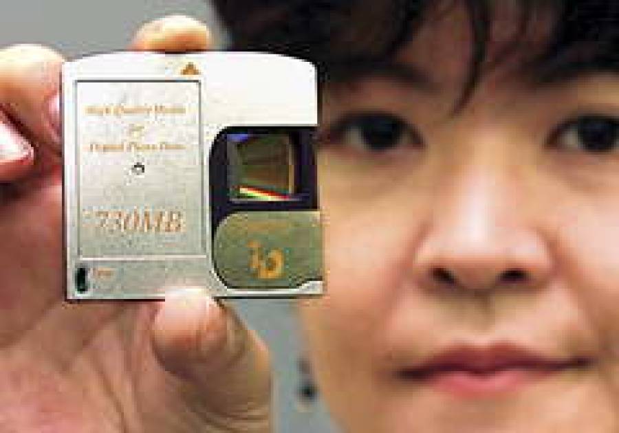 МD привлекают меломанов