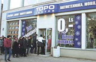 Новости компаний