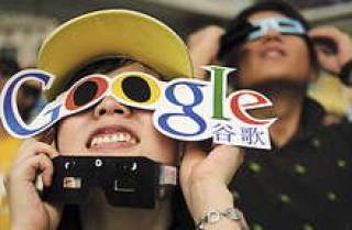 Руководство Google считает, что китайский сайт компании, открытый в 2006 году, может быть полностью закрыт.