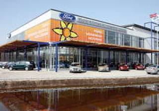 Новый дом для Ford