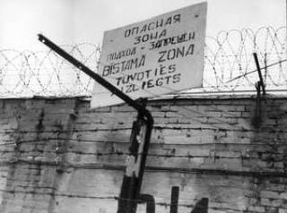 &quot;Мы решили не сдаваться&quot;