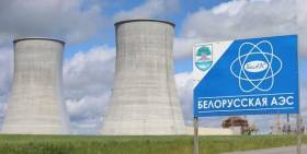 Электроэнергия БелАЭС не должна попасть в Латвию; министерство ищет пути