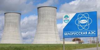 Электроэнергия БелАЭС не должна попасть в Латвию; министерство ищет пути