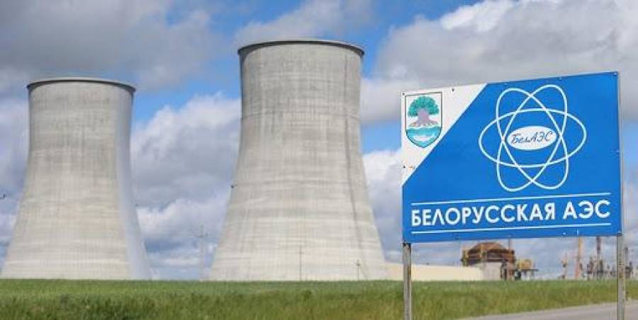 Электроэнергия БелАЭС не должна попасть в Латвию; министерство ищет пути