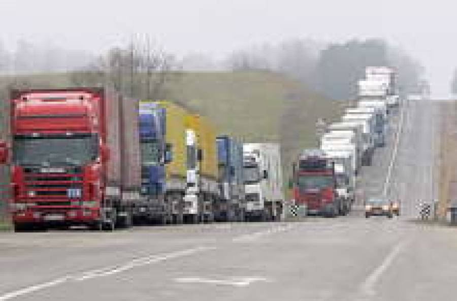 На грани экономической войны